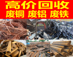 武漢廢鐵回收指南 公司、價格與服務全解析