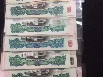 武漢專業上門錢幣、郵票、紀念幣及紀念鈔回收服務